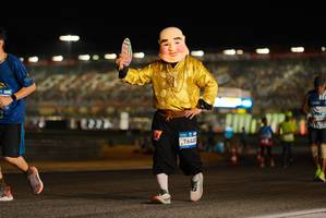 BIB: 
                            <button type="button" onclick="openModal(23259809)" class="btn btn-primary btn-sm float-right btn-popup" data-toggle="modal" data-target=".modal-high-quality">
                        <i class="fas fa-shopping-cart"></i> Add to Cart
                    </button>
                                            <button type="button" onclick="isThisMe(23259809, true)" class="btn btn-success btn-sm float-right btn-popup btn-isme hidden" data-toggle="tooltip" data-placement="bottom" title="นี่คือรูปของคุณใช่ไหม คลิกที่นี่เพื่อเอาเข้าอัลบั้ม">
                        <i class="fas fa-plus"></i> Add to album
                    </button>
                    <button type="button" onclick="isThisMe(23259809, false)" class="btn btn-warning btn-sm float-right btn-popup btn-isnotme hidden">
                        <i class="fas fa-ban"></i> Remove from album
                    </button>